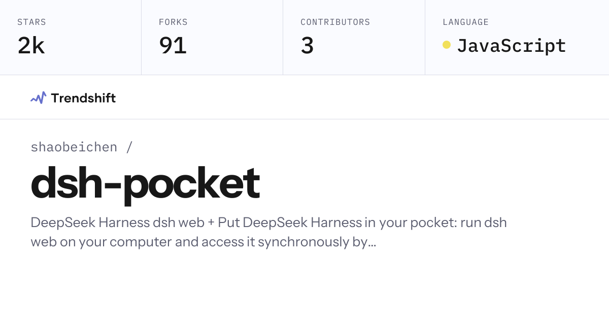 shaobeichen/dsh-pocket — GitHub trending stats & insights | Trendshift